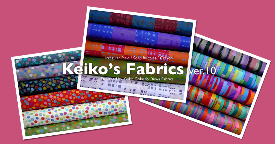 Keiko's Fabrics ver.9